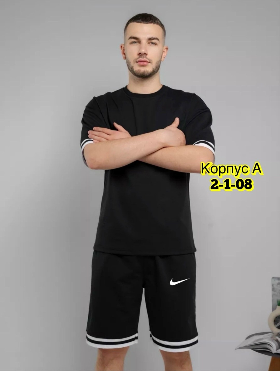 костюм спортивный летний с футболкой и шортами,костюм спортивный мужской летний с шортами,спортивные костюмы для мужчин,мужские спортивные костюмы,спортивные костюм мужские с шортами