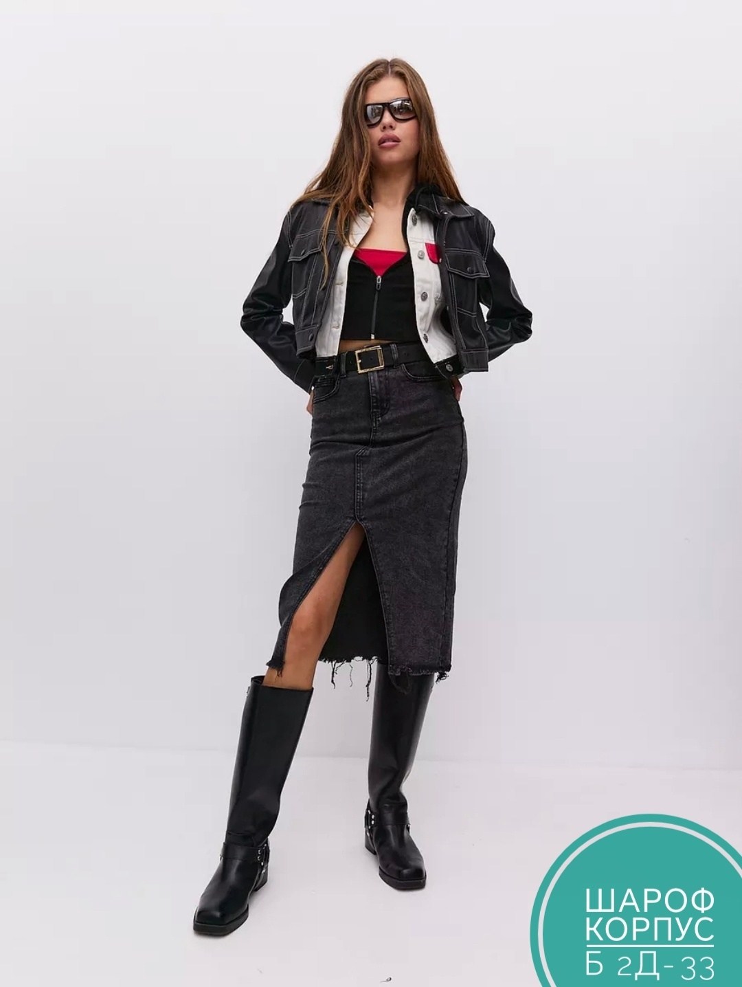 юбка джинсовая,джинсовая юбка миди с разрезом,юбка миди джинсовая,серая джинсовая юбка,джинсовая юбка миди с разрезом спереди