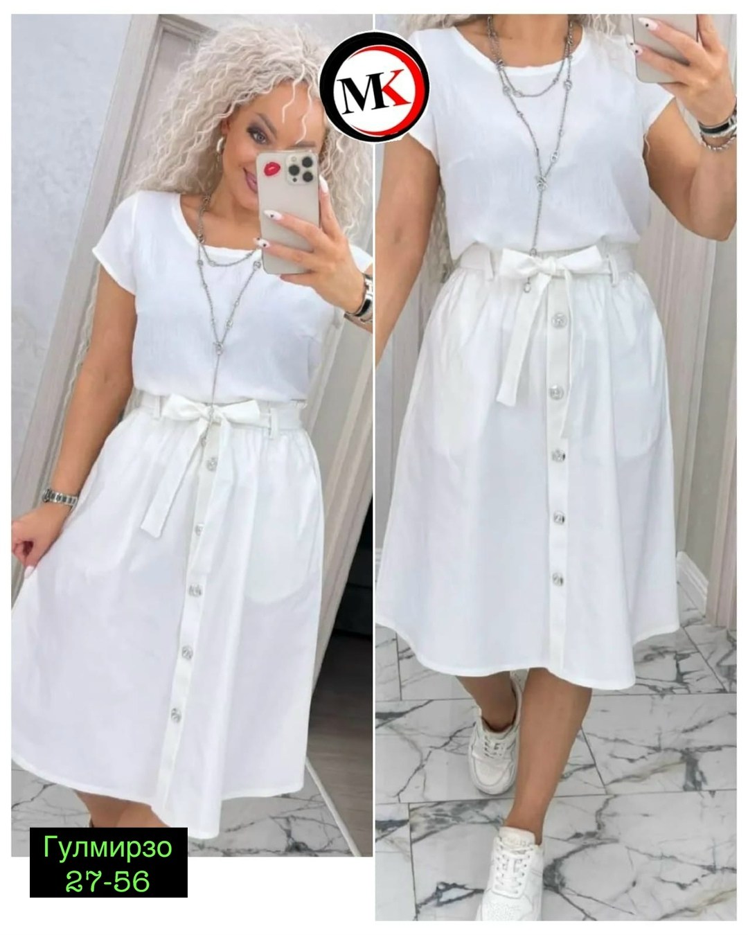 юбка,юбка женская большие размеры,,юбка миди,юбка женская