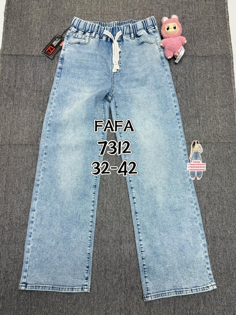 джинсы для девочек,брюки джинсы,джинсы,джинсы детский,джинсы штаны