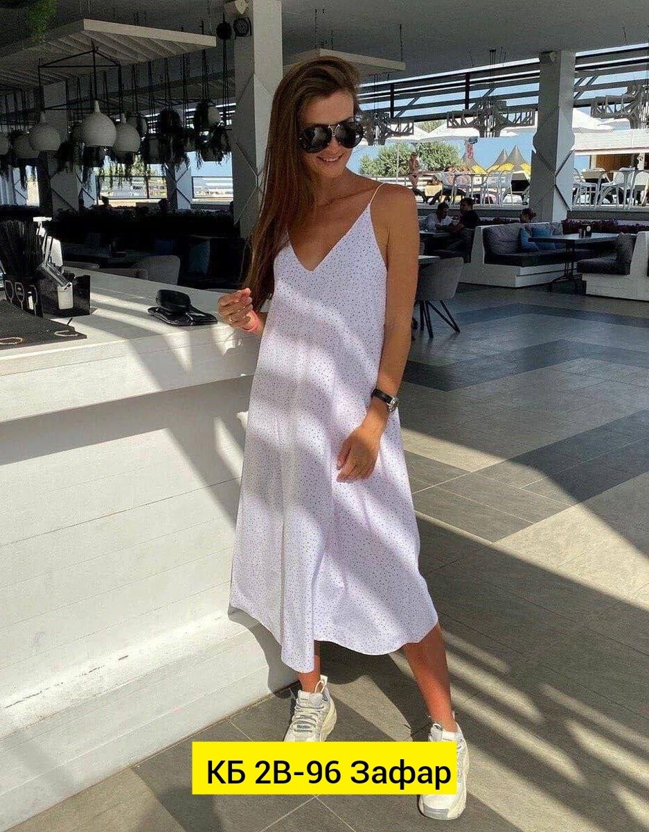 летние сарафаны женские,платье сарафан летний женский,сарафан,сарафан женский,платье сарафан