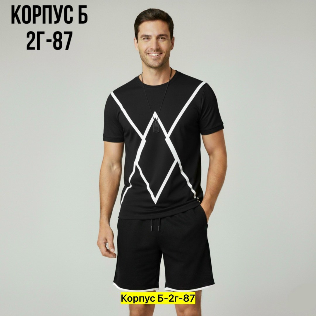 футболки мужские,спортивные шорты мужские,шорты мужские,футболки для мужчин,мужское одежда