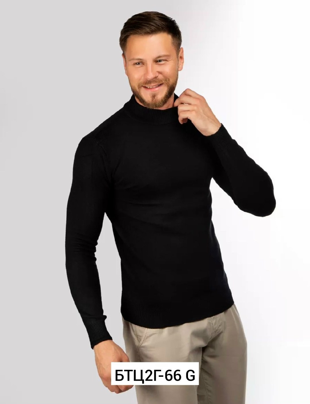 водолазка,водолазка мужская,мужская водолазка с горлом,джемпера мужские,водолазка трикотажная