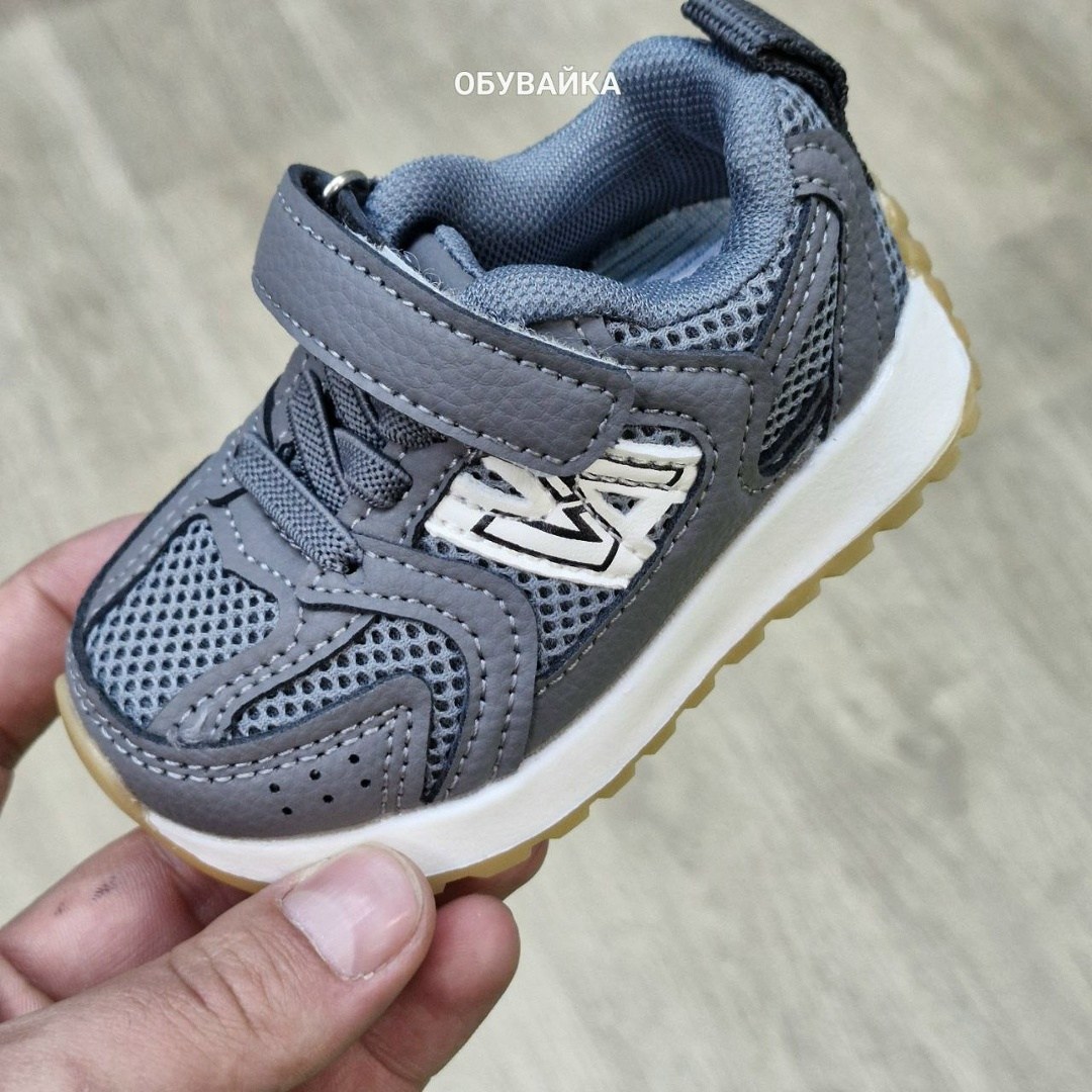 детские кроссовки,кроссовки,кроссовка,кроссовка детская,кроссовки для малыша