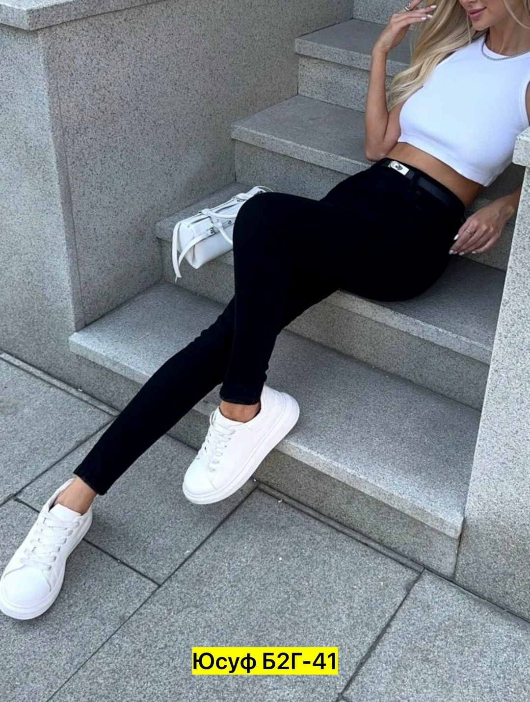 джинсы женские с высокой посадкой скинни стрейч,джинсы скинни с высокой посадкой зауженные стрейч,женские джинсы скинни,женские джинсы,джинсы женские скинни с высокой посадкой