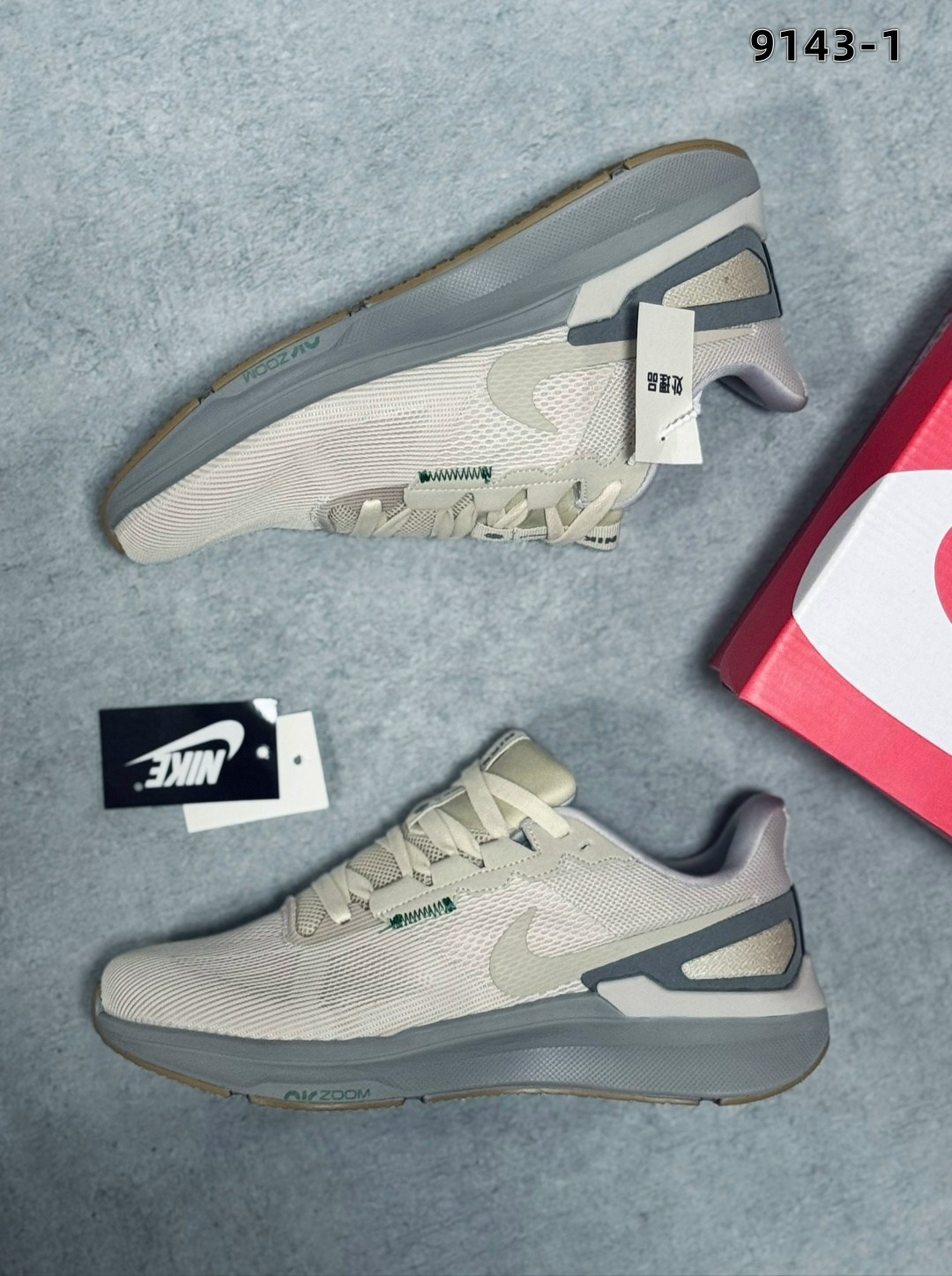 кроссовки,кроссовки nike,кроссовки мужские nike,кроссовки nike pegasus trail,повседневные кроссовки