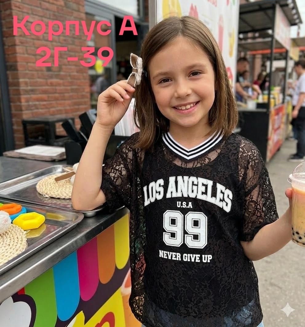 кофта для девочек,блузка для девочек,детская кофта,футболки для девочек,майка детская