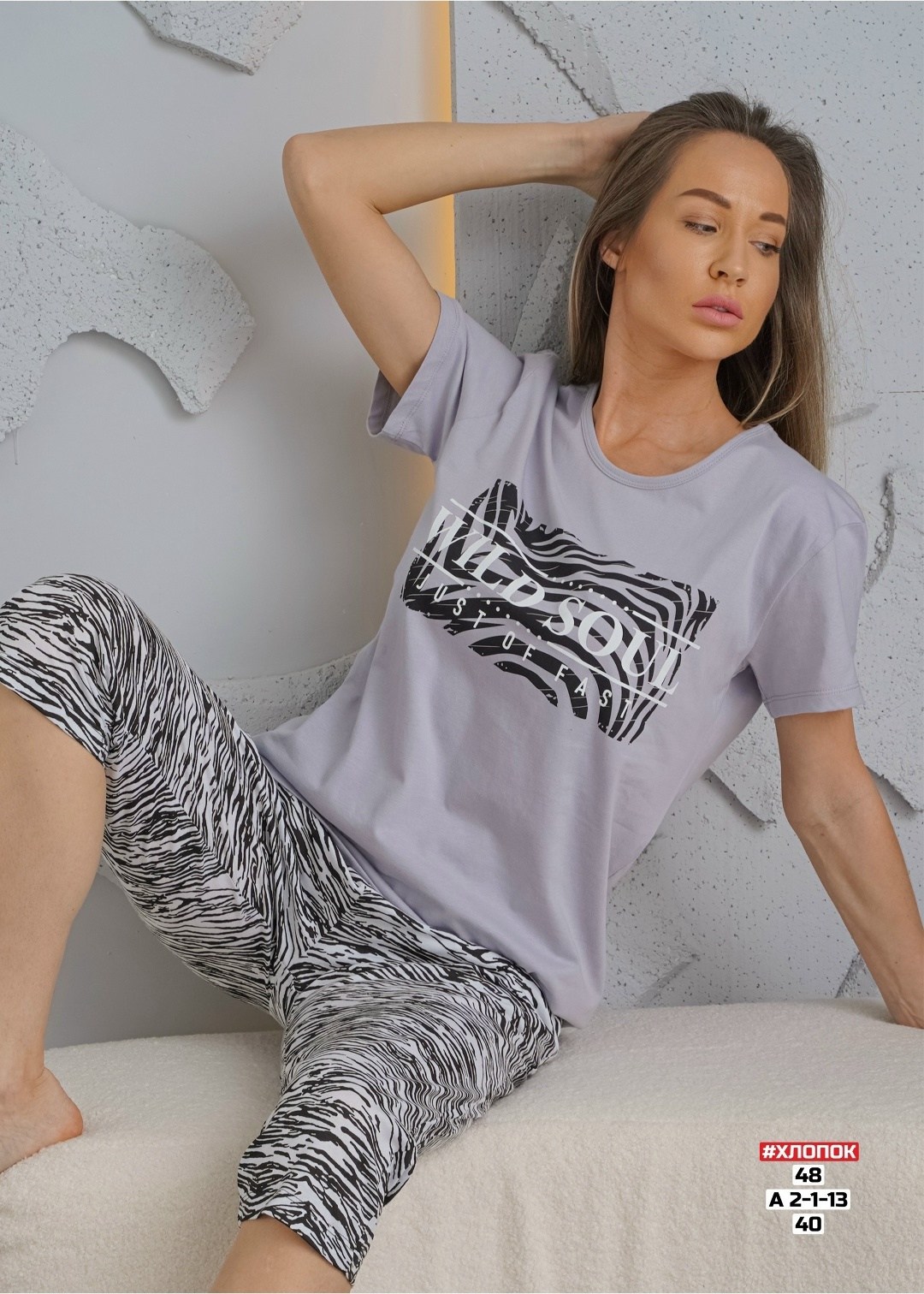 пижама женская с бриджами,пижама с бриджами,пижама женская с бриджами хлопок домашний костюм,пижама с бриджами домашний,пижама женская