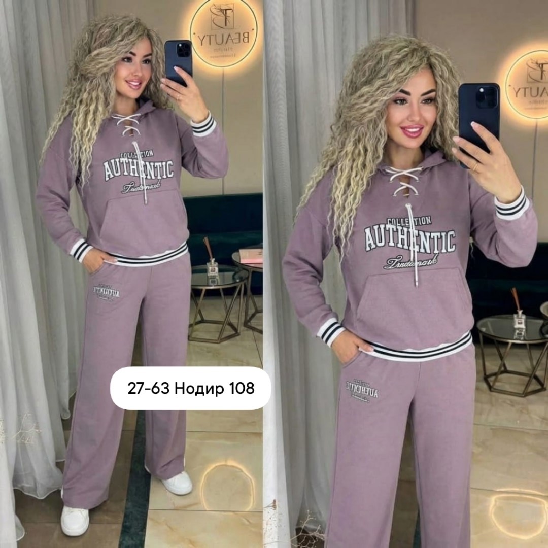 костюм спортивный женский,костюм женский,трикотажные костюмы,спортивный костюм,костюм женские спортивные костюмы