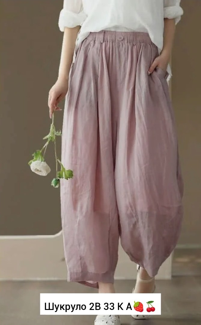 брюки свободные,женские свободные брюки,брюки с широкими штанинами,широкие брюки,женские широкие брюки