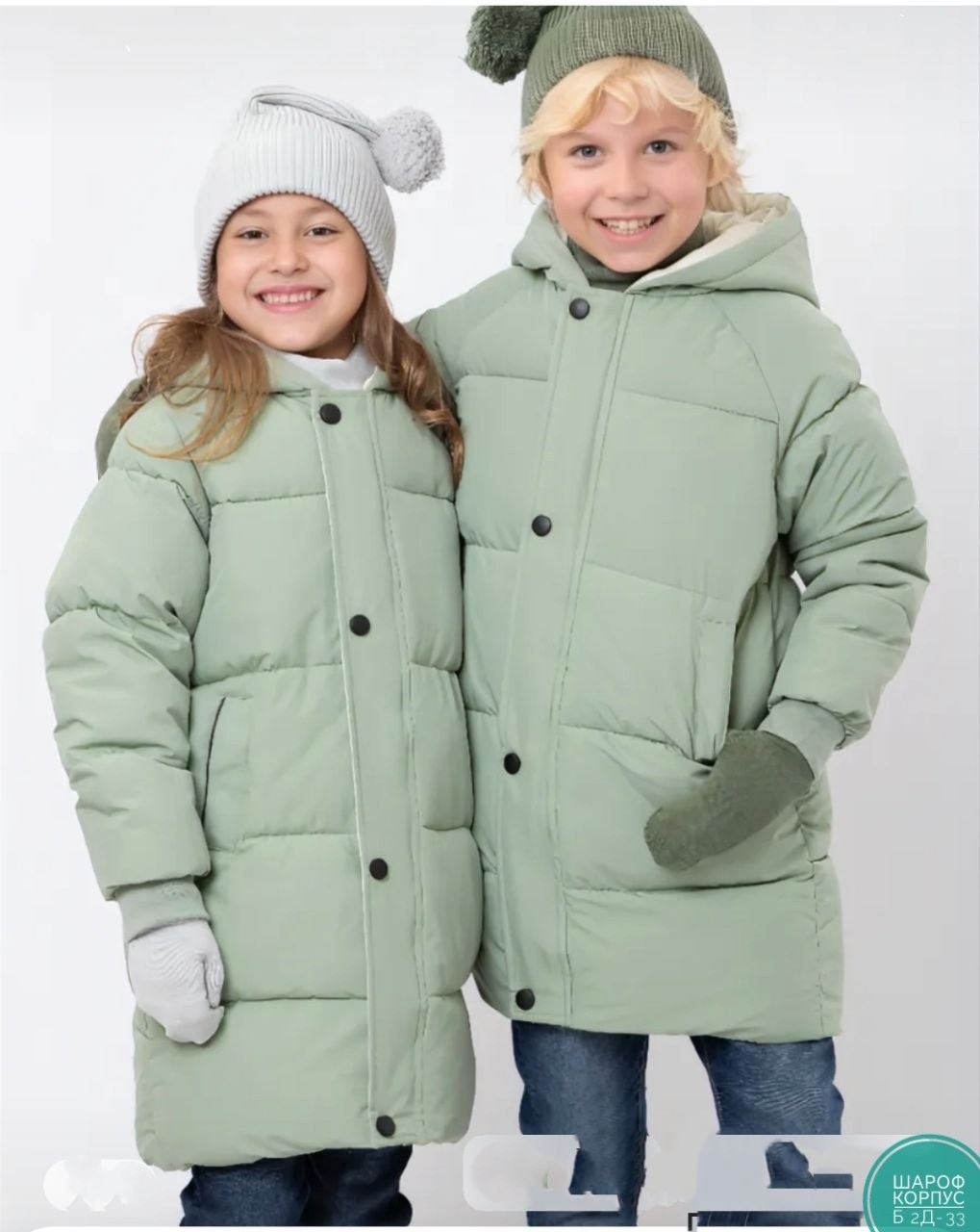 пальто детское crockid 2g ljkt 043 3, зеленый,демисезонная куртка для девочек,куртка зимняя для девочек,куртка детская,куртка демисезонная удлиненная с капюшоном