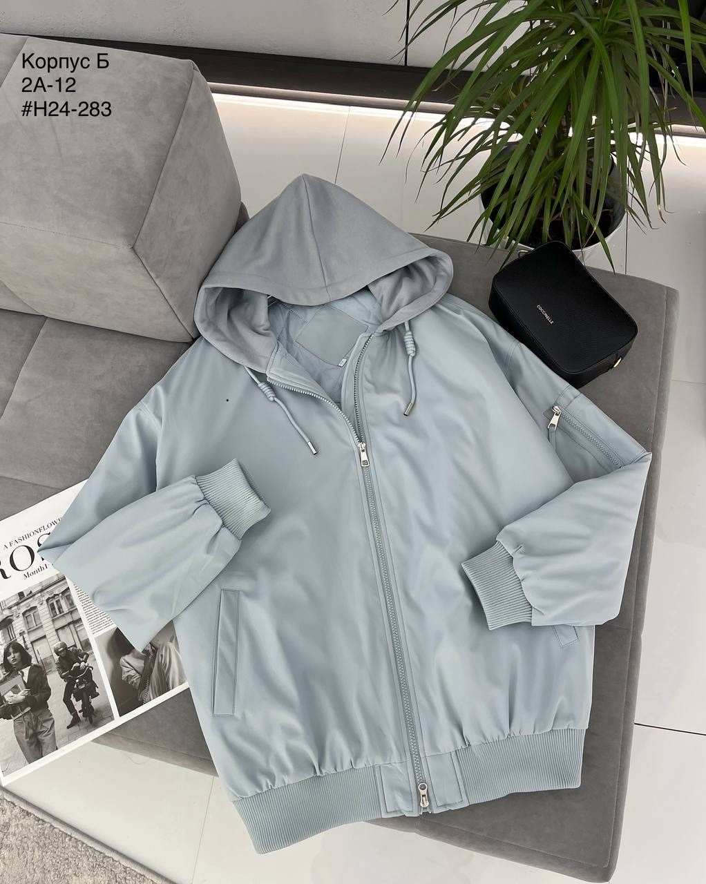 брендовые куртки,стильная куртка,куртка бомбер,куртка,куртка демисезонная