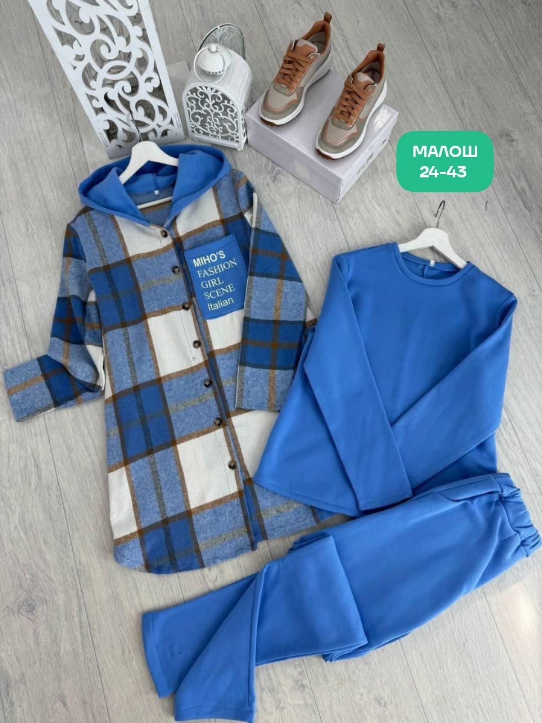 костюм женский на флисе,костюм женский тройка,кардиган в клетку,худи оверсайз теплая в клетку удлиненная roza fashion,кардиган