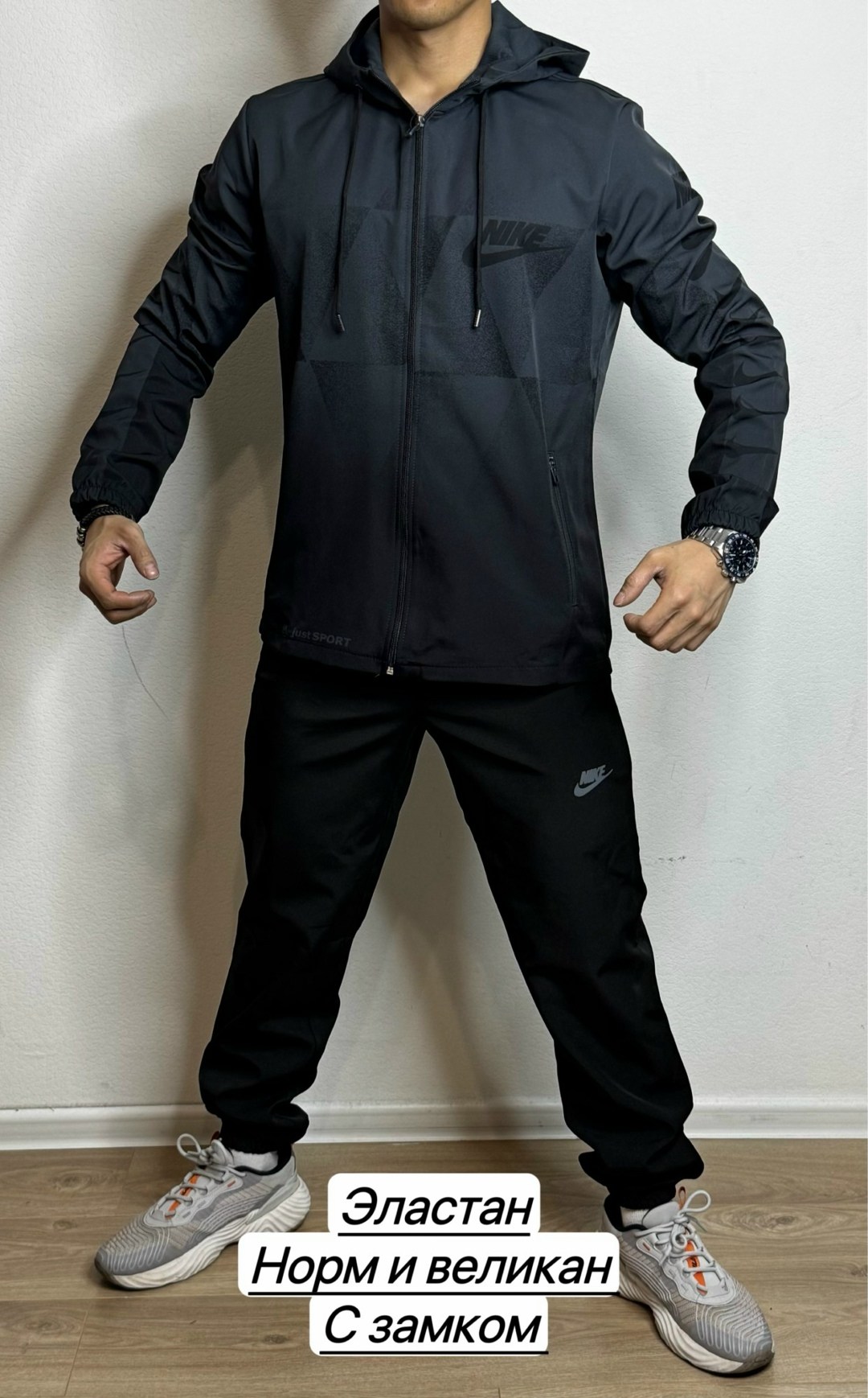 спортивный костюм nike,мужской костюм спортивный,спортивный костюм мужской nike,спортивный костюм,спортивный костюм мужской спортивный костюм