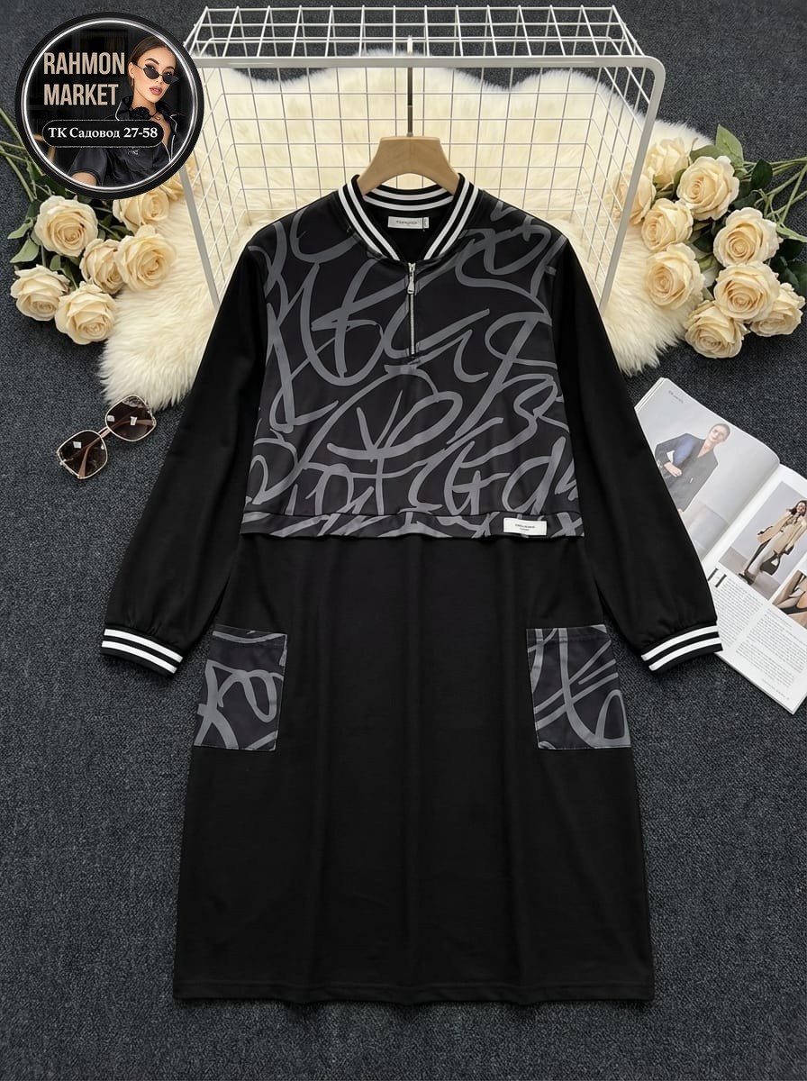 платье,платье женское,спортивное платье,платье женское черное,стильное платье