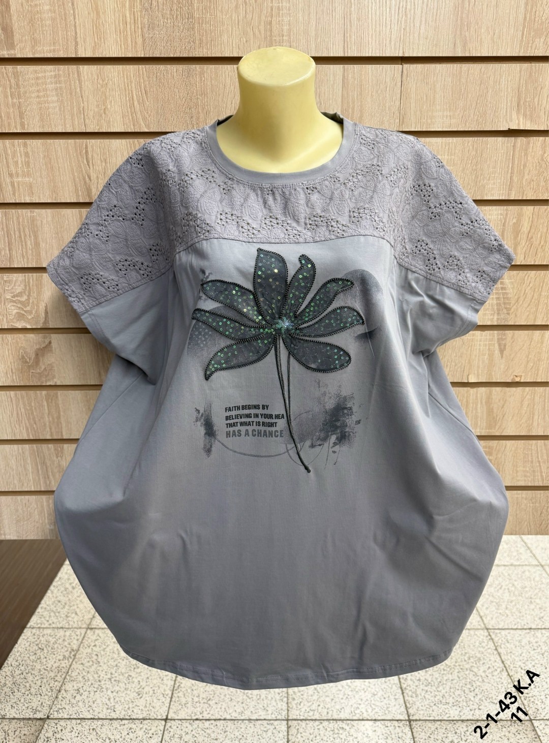 футболки женская,футболки женские больших размеров,женская кофта,туника нарядная,блузка женская