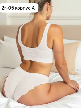 Нижнее белье