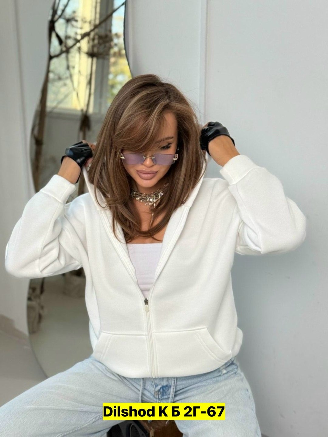 женская толстовка,женская кофта,модная толстовка,толстовка с начесом,толстовка