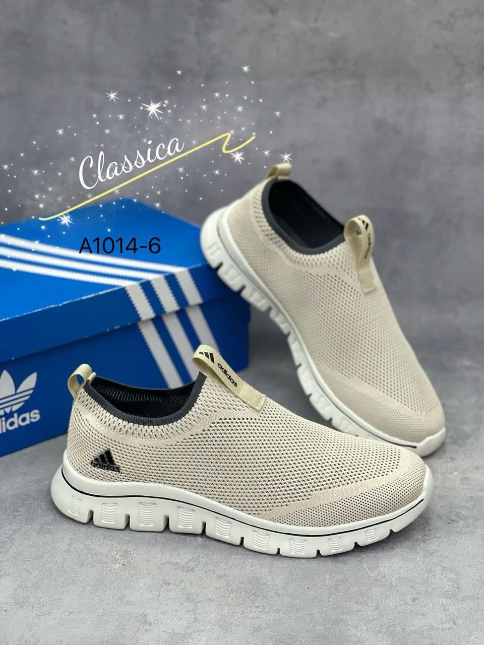 ,кроссовки adidas мужские летние сеточкой,кроссовки адидас сеточные,кроссовки,мужские кроссовки