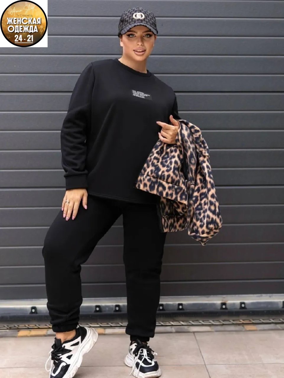 женский спортивный костюм больших размеров,cпортивный костюм теплый,cпортивный костюм теплый женский,женские костюмы больших размеров,cпортивный костюм женский на флисе