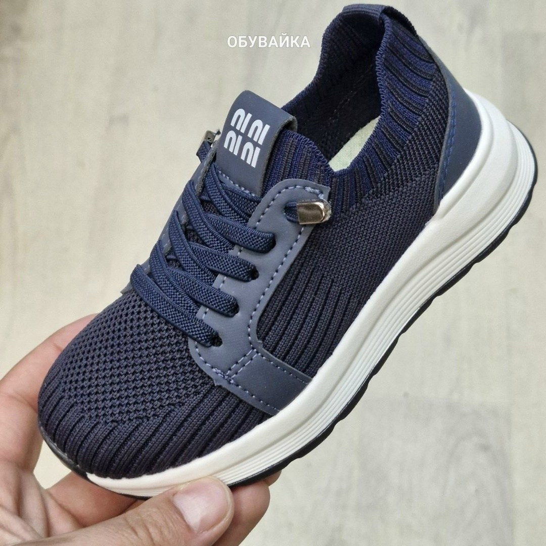 ,детские кроссовки,кроссовка детская,кроссовки для мальчика,кроссовки школьные