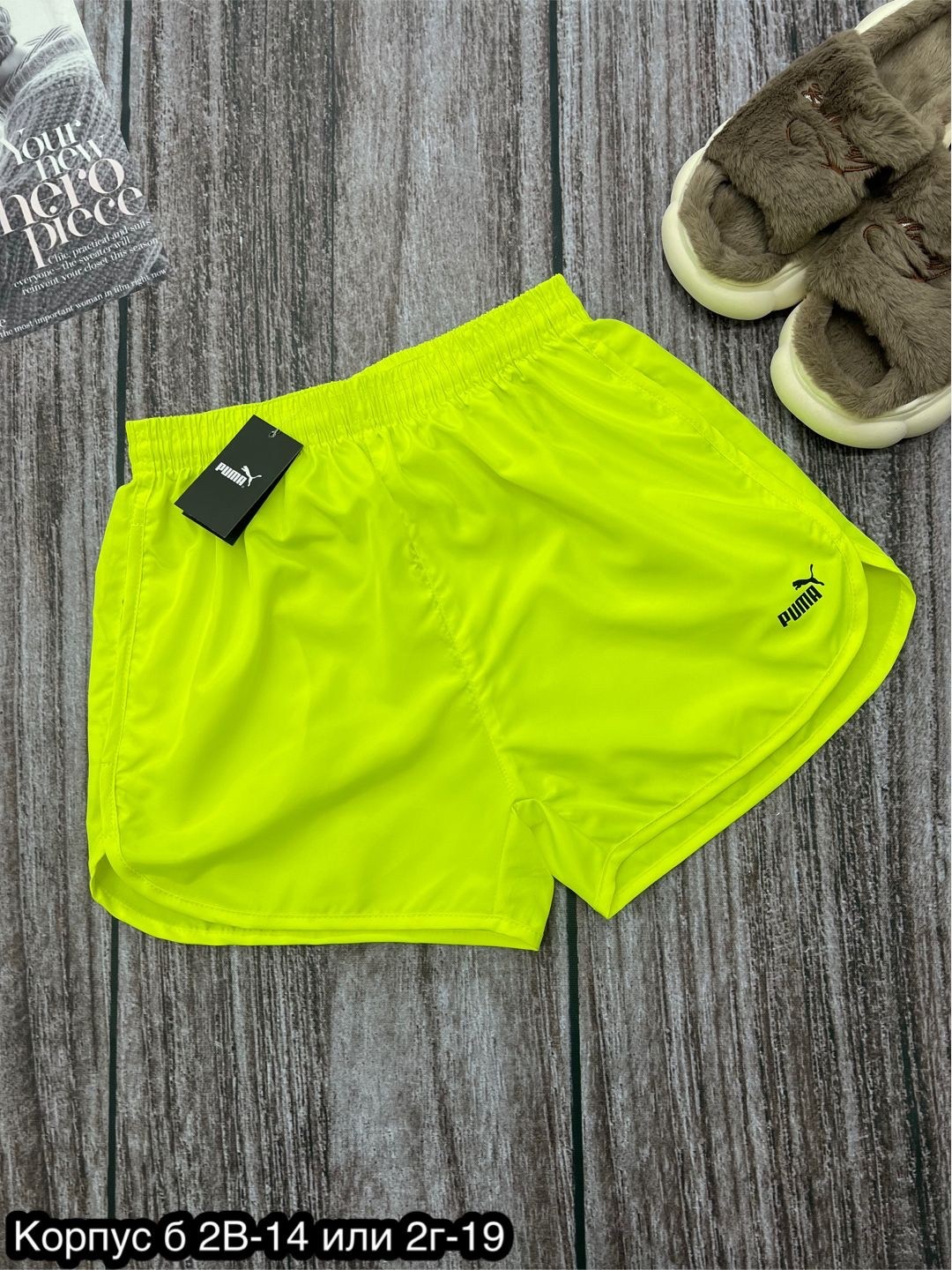 женские шорты,шорты мужские,шорты подростковые,шорты для мужчин,шорты бриджи