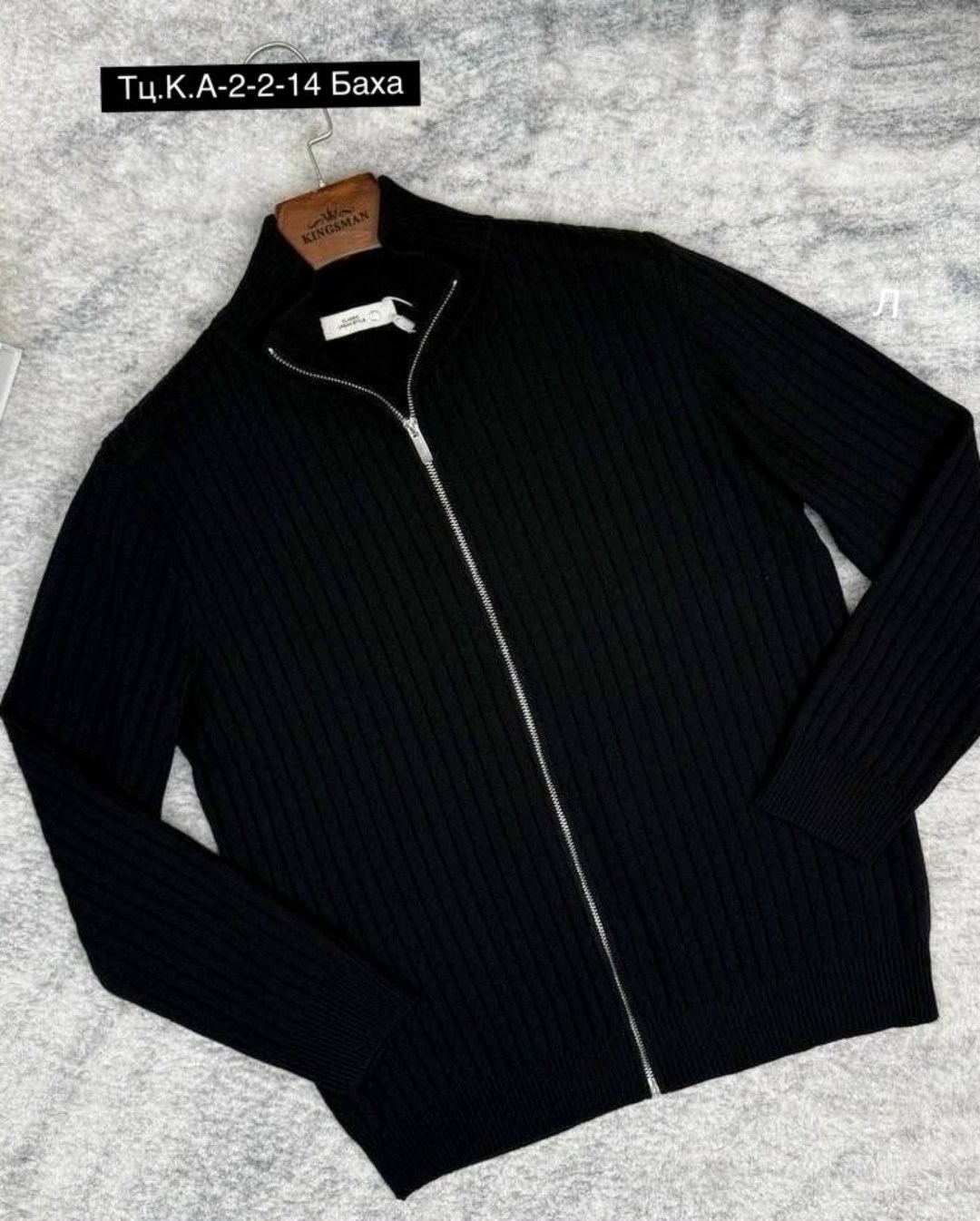 свитер для мужчин,мужской джемпер на молнии,джемпер на молнии,бриони кардиган мужской,мужской кардиган на молнии