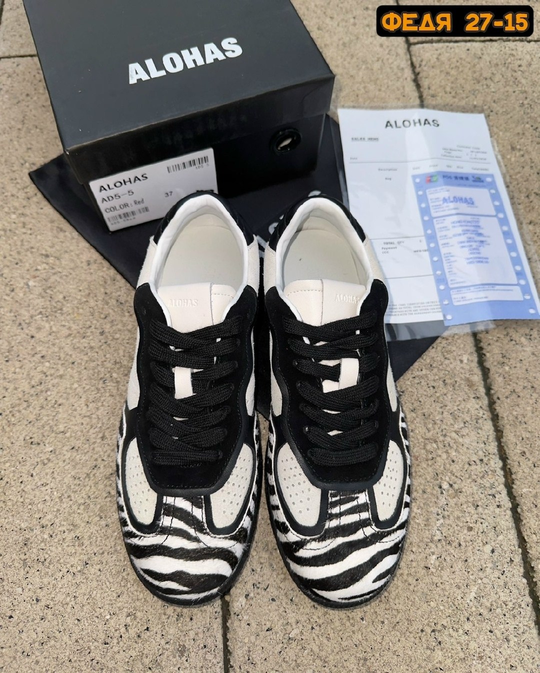 юбка лапша,юбка,трикотажная юбка,вязаная юбка,юбка лапша миди