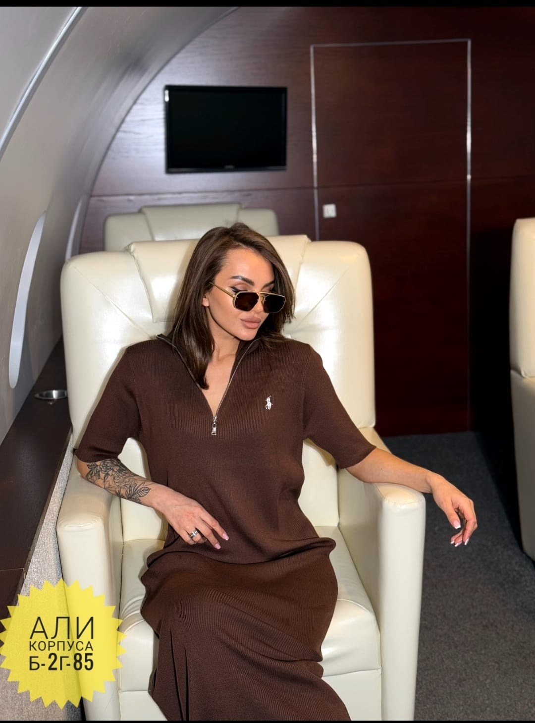 женская кофта,,свитера мужская,женские джемпера,джемпер