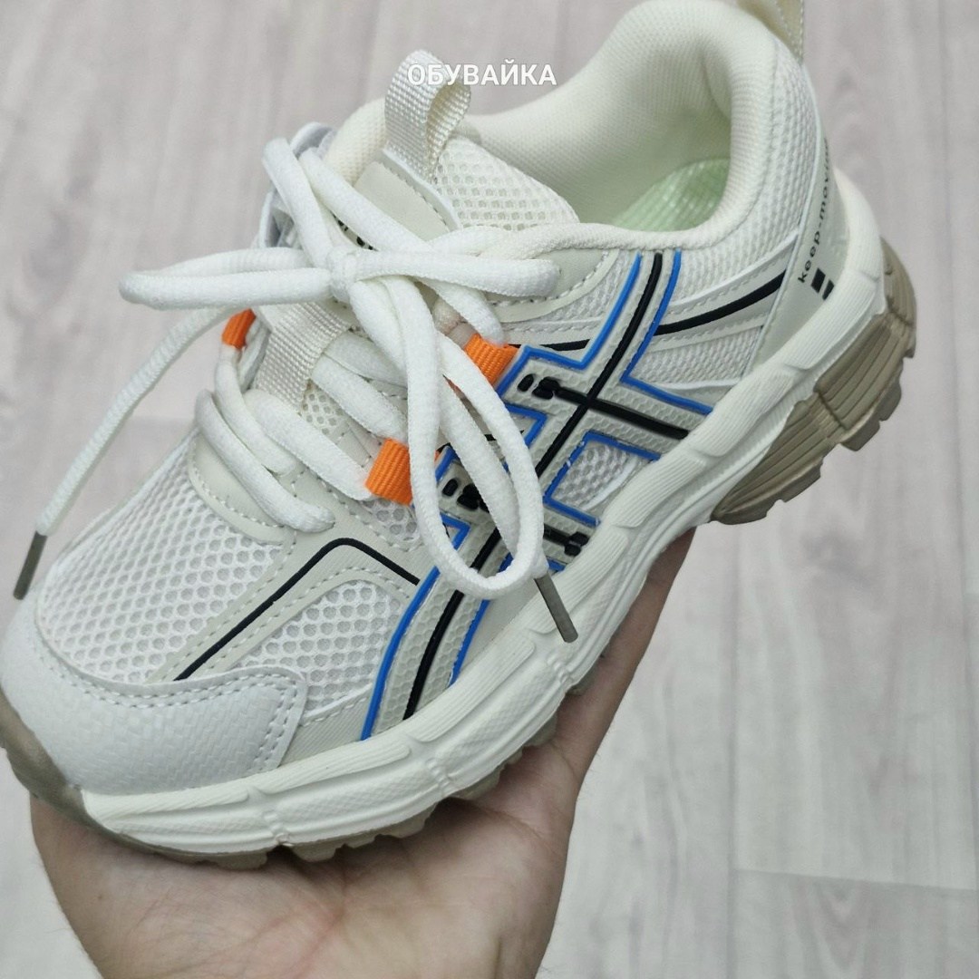 кроссовки,женские кроссовки,кроссовки закрытые,повседневные кроссовки,удобные кроссовки