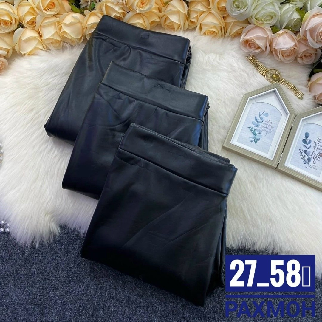 кожаные леггинсы большого размера 56-58,кожа штаны,леггинсы женские,легинсы женские,лосины кожаные