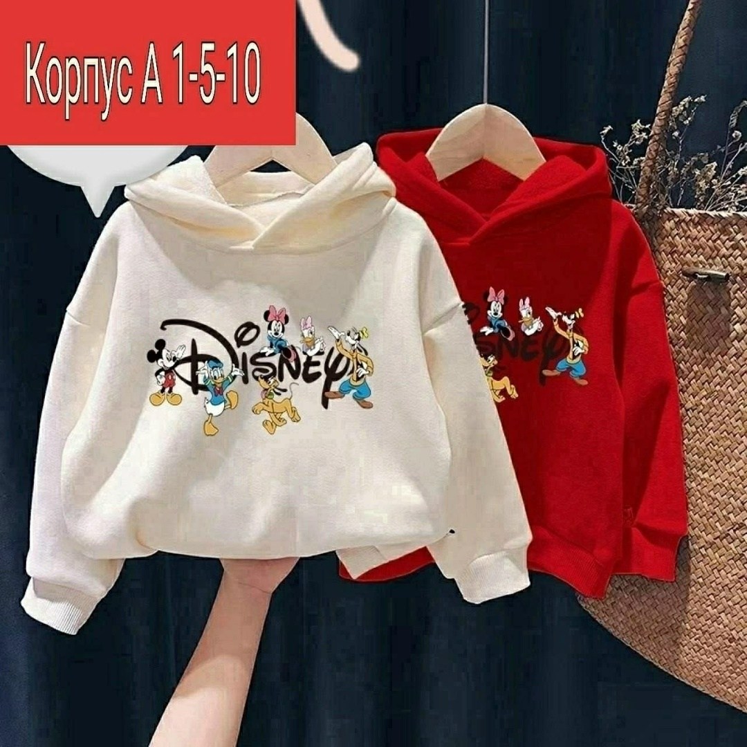 толстовка для девочек,свитшот для девочек,детская кофта,толстовка теплая,кофта теплая