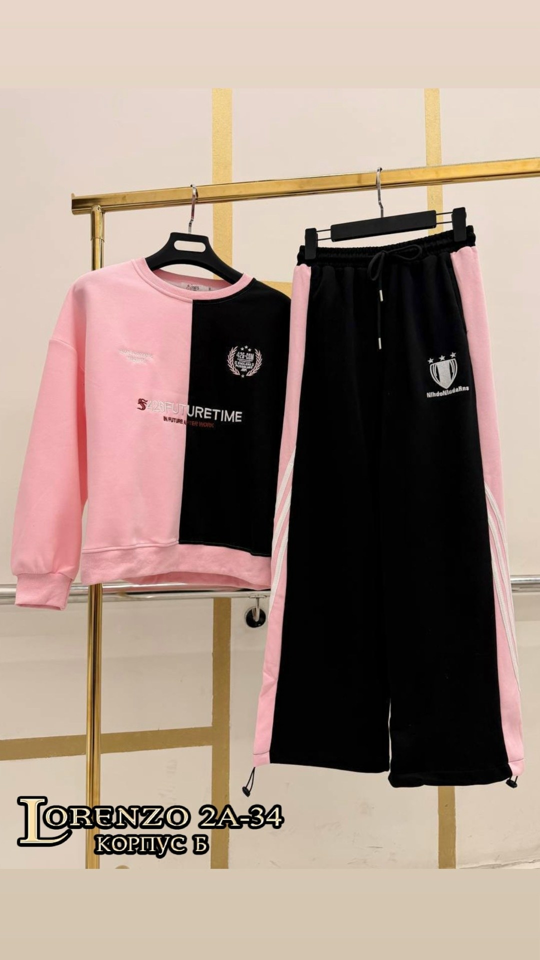 женский спортивный костюм,женский спортивный костюм на флисе,костюм спортивные женские костюмы,костюм женский,спортивный костюм