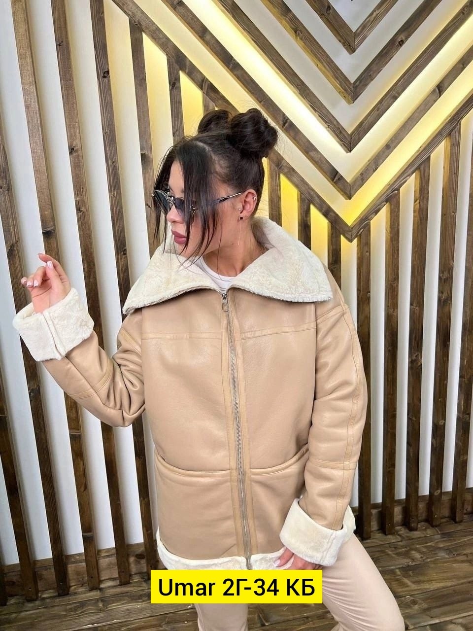 дубленка женская,классическая дубленка,дубленка,дубленка эко кожа,дублёнка размер 44