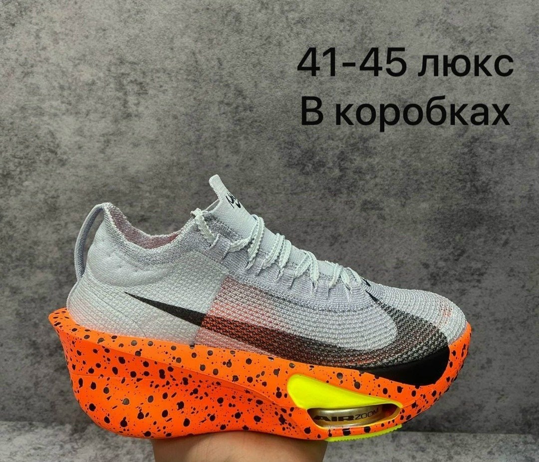 nike air zoom alphafly next 3,кроссовки nike air zoom alphafly,nike air zoom alphafly next,кроссовки nike,кроссовки
