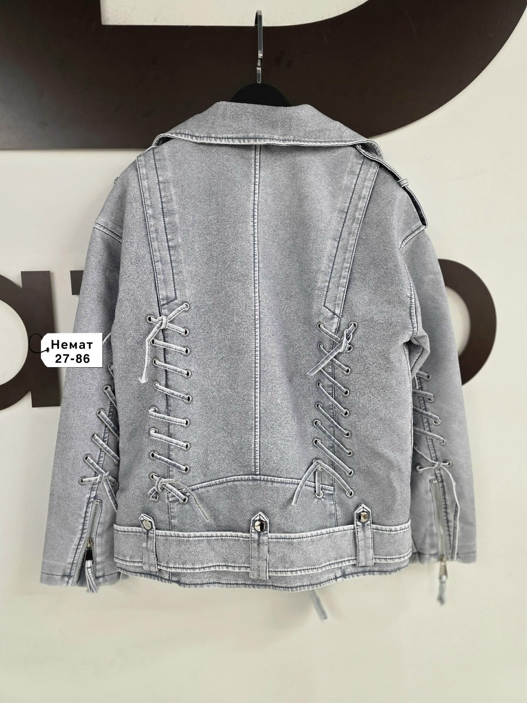 куртка косуха,стильная куртка,женская куртка,куртка женская голубая,косуха куртка кожаная оверсайз chauzi