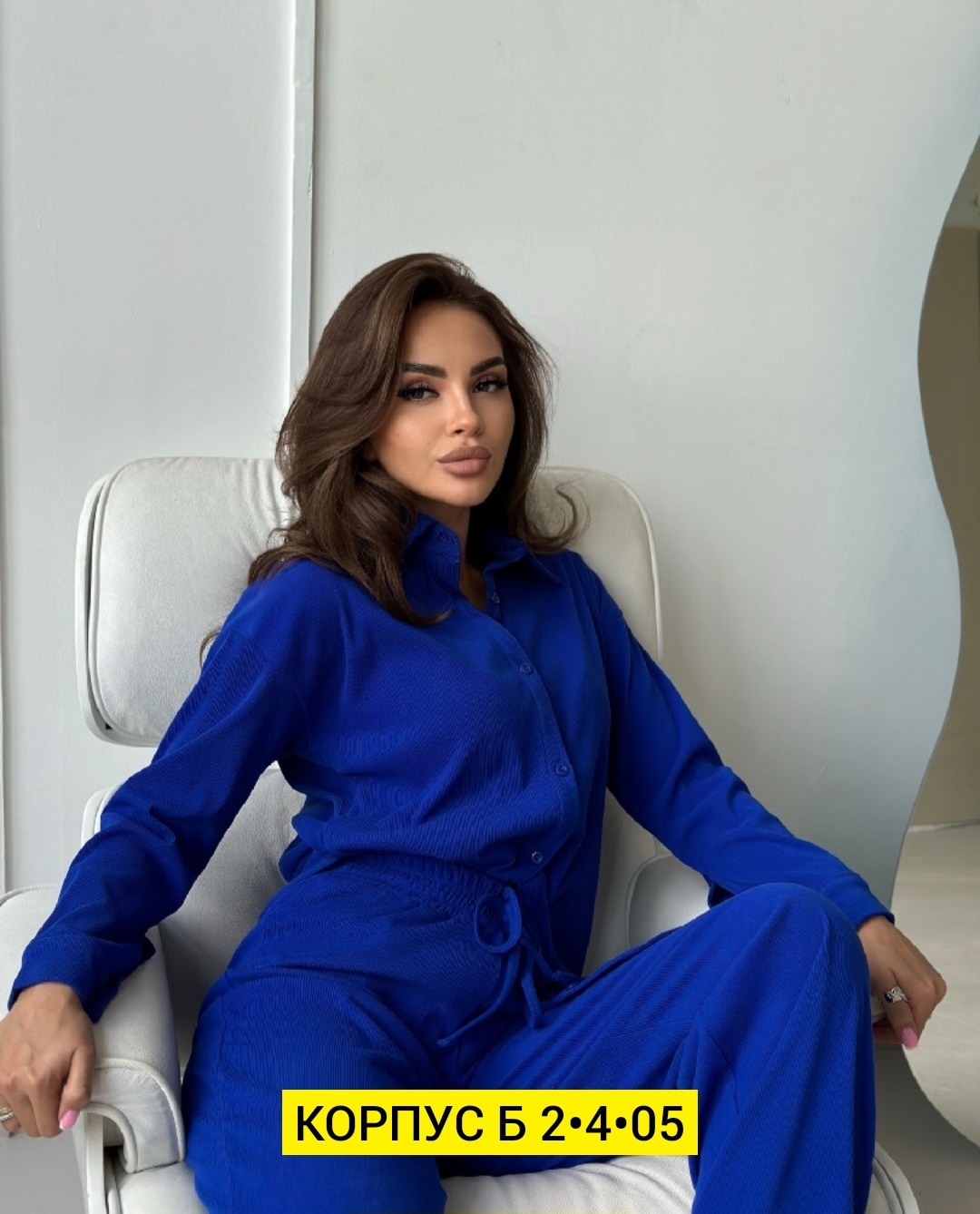 пижама женская со штанами шелковая,костюм женский,женские пижамы,пижама женская со штанами шелковая домашний,пижама женская шелковая с брюками