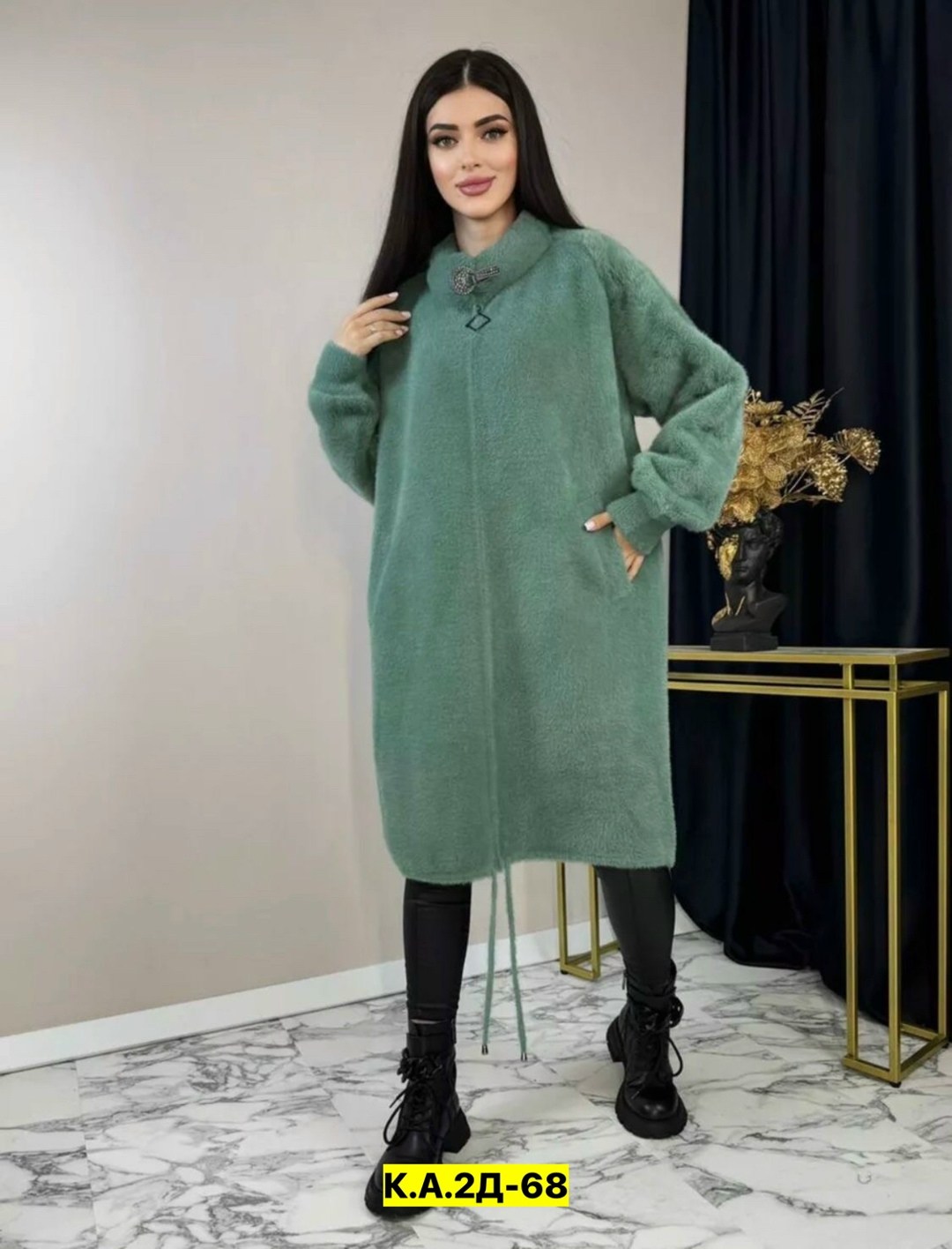 кардиган альпака,кардиган из альпаки,кардиган альпака женский, альпака,женские пальто