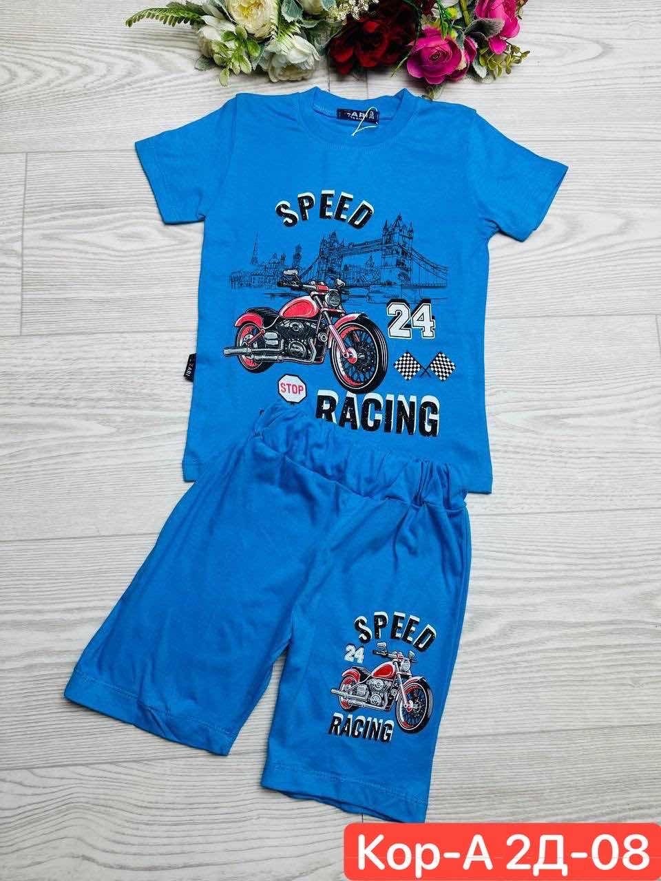 костюм для мальчика ,костюм для мальчика,детские костюмы,летний костюм для мальчика,костюм детский