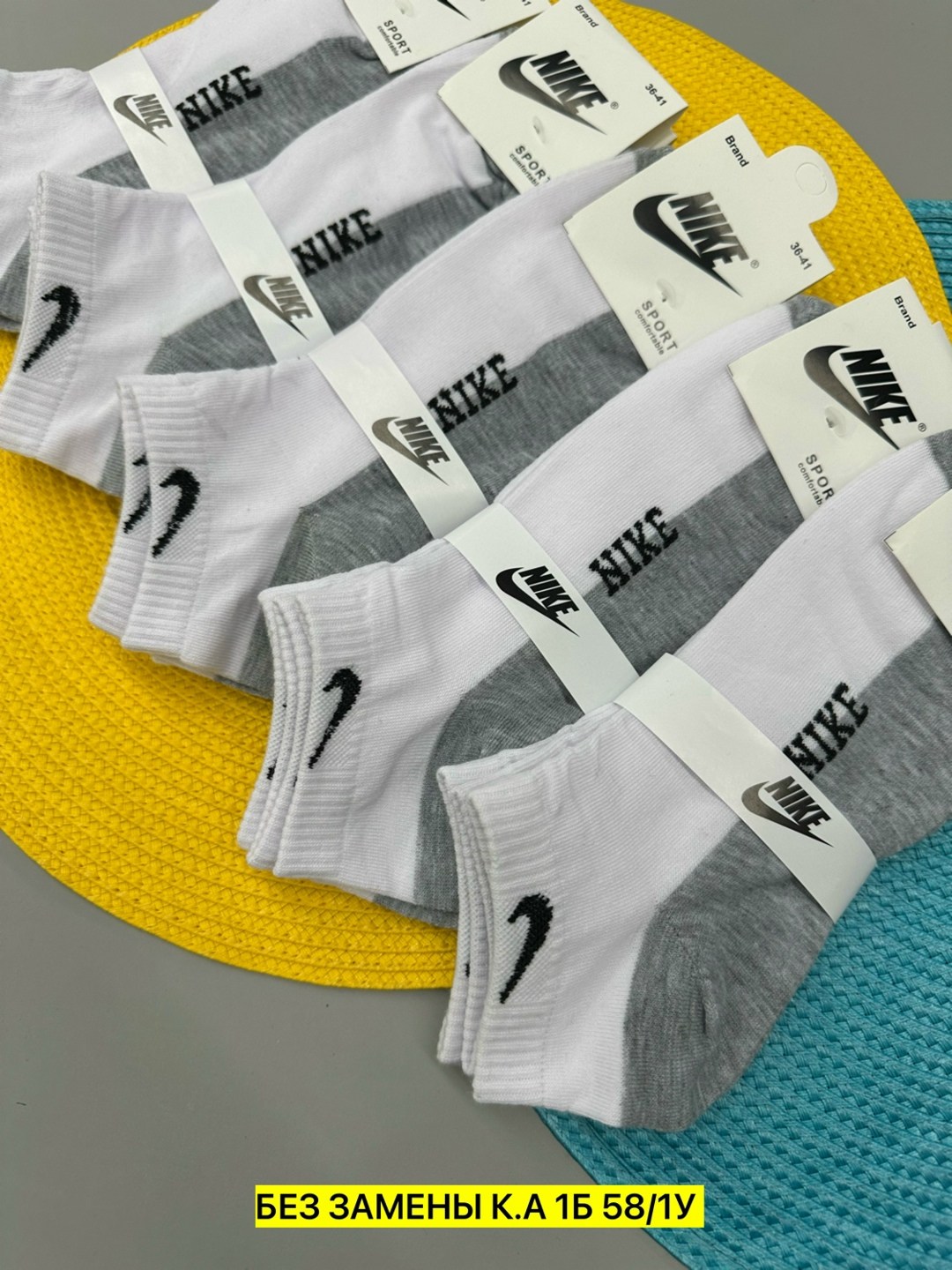 носки мужские,носки короткие спортивные набор,носки спортивные,носки короткие спортивные набор 10 пар,носки спортивные женские