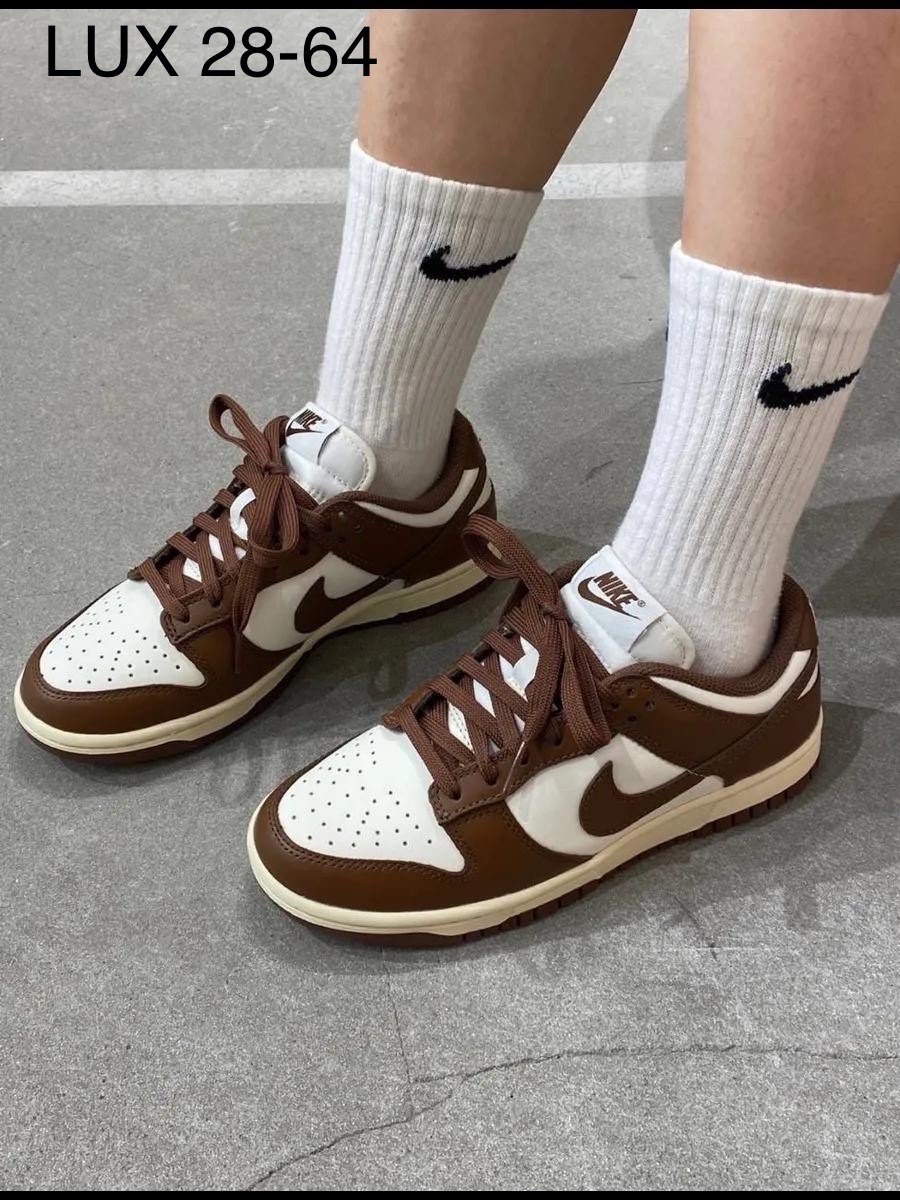 nike коричневые кроссовки dunk для женщин,кроссовки nike dunk low,nike коричневые кроссовки,кроссовки sb dunk low повседневные nike коричневый,nike dunk low cacao wow