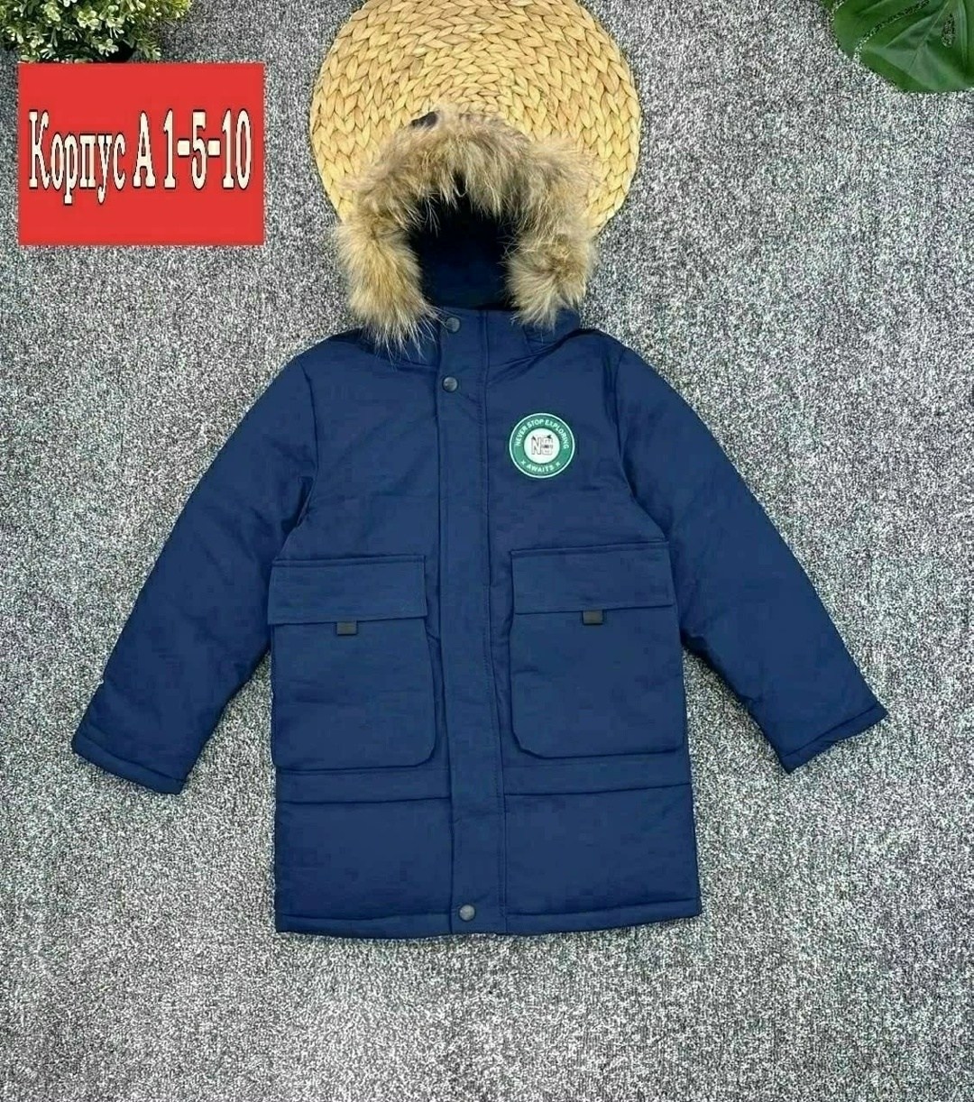 куртка на мальчика,зимняя куртка для мальчиков,куртка нельс для мальчика,куртка парка для мальчика,куртка