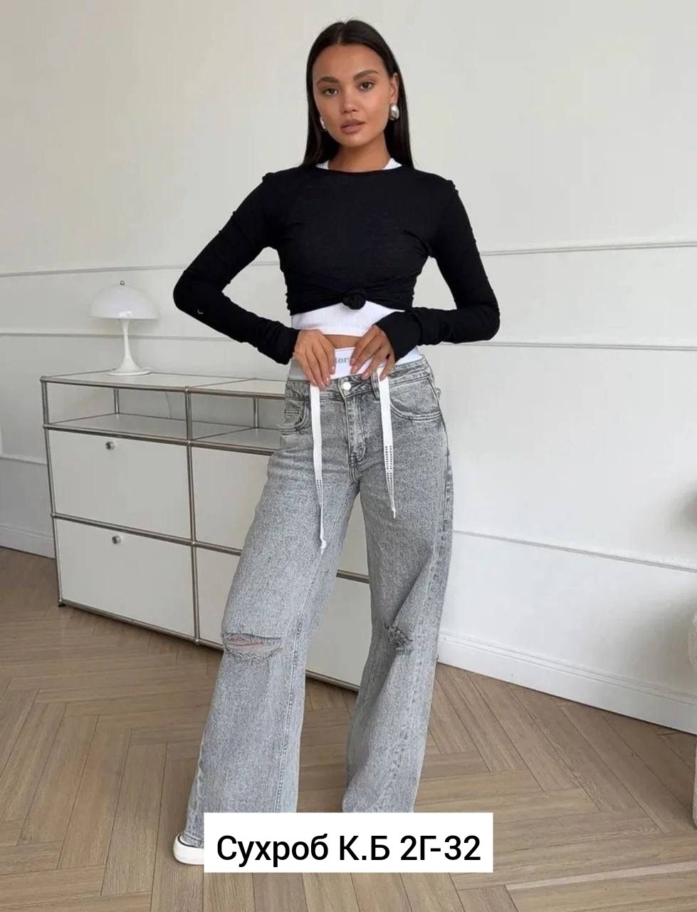 джинсы палаццо широкие,джинсы женские,стильные джинсы,джинсы палаццо широкие с высокой посадкой,брюки джинсы