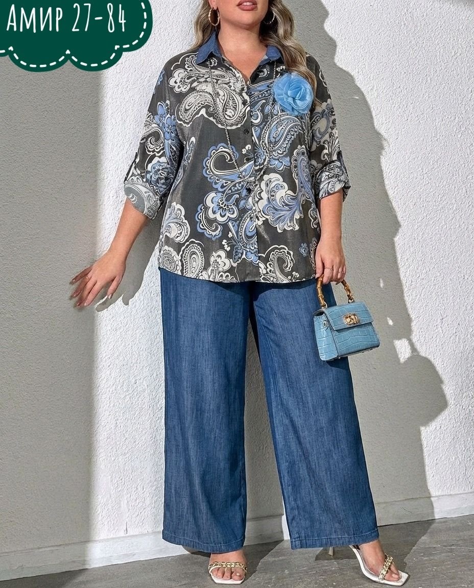 брючный комплект,костюм женский брючный,женские костюмы,костюм брючной,костюм с брюками