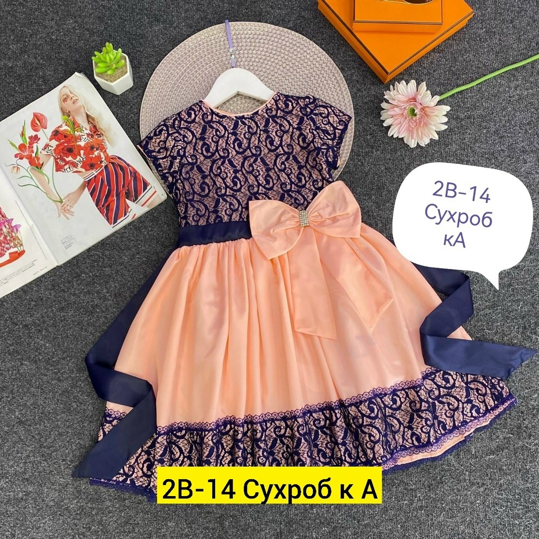 платья для девочек,платья детские,платья для детей,нарядное платье,нарядное платье для девочки