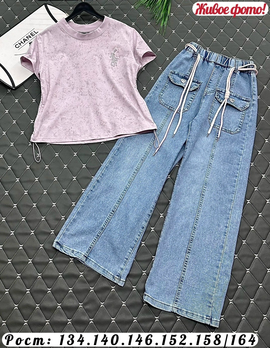 джинсовые брюки,джинсы для девочки,брюки джинсы,широкие джинсы,джинсы для девочки широкие