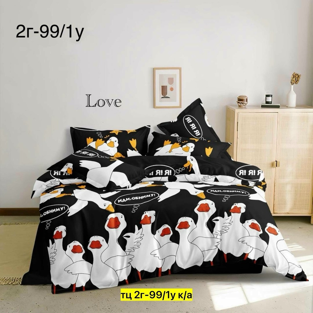 комплект постельного белья,постельное белье поплин,постельное белье 1 5 спальное,комплект постельного белье евро,постельное белье 1 5 спальное комплект