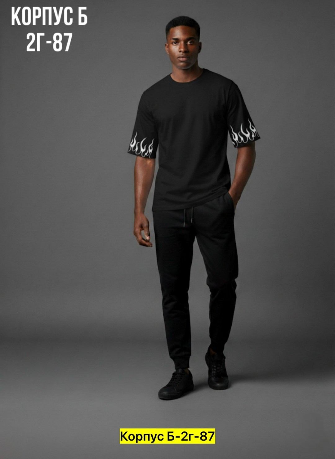 футболки мужские,костюм мужской,костюм футболка,костюм спортивный мужской,спортивные брюки мужские