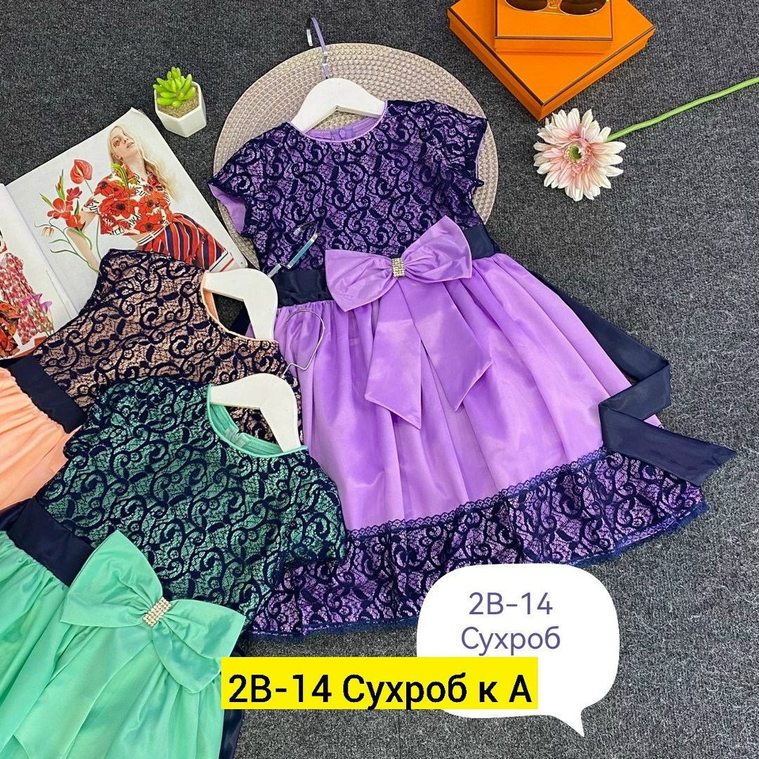 платья для девочек,платья детские,платья для детей,нарядное платье,нарядное платье для девочки