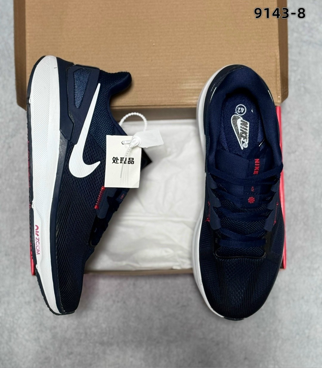 кроссовки nike,кроссовки,кроссовки мужские nike,кроссовки мужские найк,мужские кроссовки